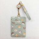 【暮らしラクラク応援セール】リール付パスケース ミント PAS1-10【取り寄せ・返品不可商品】