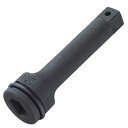 【暮らしラクラク応援セール】トップ工業(TOP) インパクトレンチ用 エクステンションバー 差込角25.4mm PX-825【取り寄せ・返品不可商品】