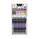 【暮らしラクラク応援セール】アネックス(ANEX) 黒龍靭ビット スリムタイプ 10本組 +2×85 ABRS-14M【取り寄せ・返品不可商品】