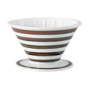 【暮らしラクラク応援セール】西海陶器 エッセンス es dripper ドリッパー ボーダー BN 19596【取り寄せ・返品不可商品】