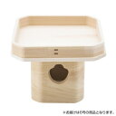 【暮らしラクラク応援セール】神棚の里 三宝 6号 三方 お供え 吉野桧 お月見 鏡餅飾り【取り寄せ・返品不可商品】