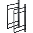 【暮らしラクラク応援セール】アイアンブラケット(二段) 2個入 W21070-22-D【取り寄せ・返品不可商品】