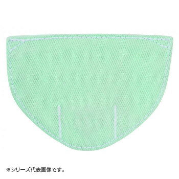 楽天美-健康ゴルフ【暮らしラクラク応援セール】フドーてぶくろブラインドカバー交換用 グリーン 105861【取り寄せ・返品不可商品】