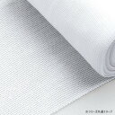【暮らしラクラク応援セール】ソフラクライム包帯 3裂 3巻入 020003【取り寄せ・返品不可商品】