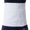 【暮らしラクラク応援セール】ソフラビレイ 内さらし付 S 040552【取り寄せ・返品不可商品】