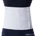 【暮らしラクラク応援セール】ソフラビレイ 22cm幅 S 040592【取り寄せ・返品不可商品】