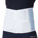 【暮らしラクラク応援セール】ソフラグランゼ 22cm幅 S 040612【取り寄せ・返品不可商品】
