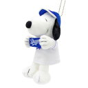 【暮らしラクラク応援セール】吉徳 スヌーピー(SNOOPY) プロ野球マスコット 中日ドラゴンズ 182196【取り寄せ・返品不可商品】
