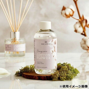 【暮らしラクラク応援セール】Homegrown ディフューザーリフィル 200ml コットンフラワー WLHG0504【取り寄せ・返品不可商品】 3
