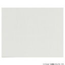 【暮らしラクラク応援セール】アルテージュ 白麻紙パネル F3【取り寄せ・返品不可商品】