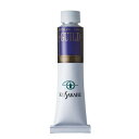 【暮らしラクラク応援セール】クサカベ ギルド油絵具(G6) 6号 20ml ピサネルロブルー 725【取り寄せ・返品不可商品】