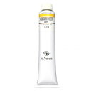 【暮らしラクラク応援セール】クサカベ クサカベ油絵具(K20) 20号 110ml パーマネントイエローライト 124【取り寄せ・返品不可商品】