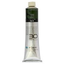 【暮らしラクラク応援セール】クサカベ スタンダードオイルカラー(S) 油絵具 30号 170ml テールベルト 025【取り寄せ・返品不可商品】
