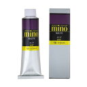 【暮らしラクラク応援セール】クサカベ ミノー油絵具 9号 40ml モーブ M9-07【取り寄せ・返品不可商品】