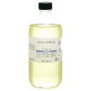 【暮らしラクラク応援セール】クサカベ リンシードオイル 500ml【取り寄せ・返品不可商品】