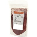 【暮らしラクラク応援セール】クサカベ ピグメント 100 顔料 70g マルスバイオレット 012【取り寄せ・返品不可商品】