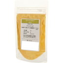 【暮らしラクラク応援セール】クサカベ ピグメント 100 顔料 30g パールゴールド 401【取り寄せ・返品不可商品】
