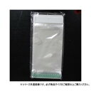 【暮らしラクラク応援セール】OPPバッグ ヘッダー付03 H6-8 6906 100枚【取り寄せ・返品不可商品】