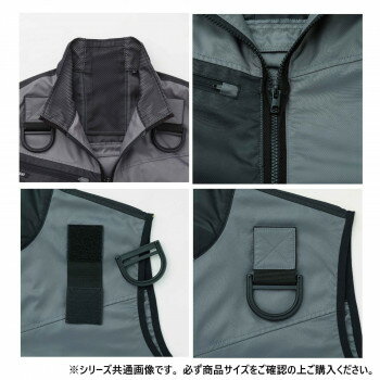 【暮らしラクラク応援セール】サンエス フルハーネス用ベスト 89:グレー M KF95990G【取り寄せ・返品不可商品】