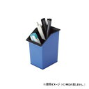 【暮らしラクラク応援セール】オープン工業 ペンスタンド 青 PS-200-BU【取り寄せ・返品不可商品】