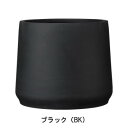【暮らしラクラク応援セール】グリーンポット 植木鉢 オプティマス ベース ブラック 45cm AN-PB4538BK【取り寄せ・返品不可商品】