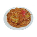 【暮らしラクラク応援セール】日本職人が作る 食品サンプル 焼うどん IP-424【取り寄せ・返品不可商品】