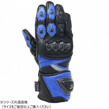 【暮らしラクラク応援セール】NANKAI ナンカイ スピードレザーグローブ SDG-3354 L ブルー(BL)【取り寄せ・返品不可商品】