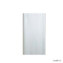 【暮らしラクラク応援セール】泥銀宣 1.75×7.5尺 10枚入【取り寄せ・返品不可商品】