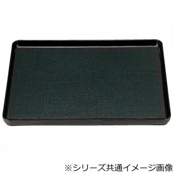 【暮らしラクラク応援セール】福井クラフト　尺5大寿布目盆黒SL 11009325【取り寄せ・返品不可商品】