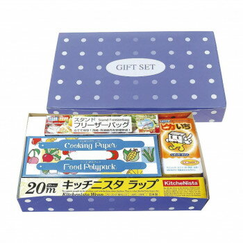 【暮らしラクラク応援セール】ナカガワ オリジナルギフトセット OG24-10 4365-060【取り寄せ・返品不可商品】