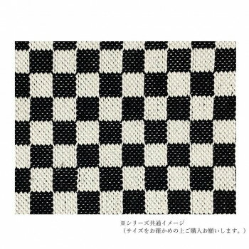 【暮らしラクラク応援セール】PAGE ONE ページワン　monotone　キッチンマット　02　チェッカーボード　GMT8626【取り寄せ・返品不可商品】