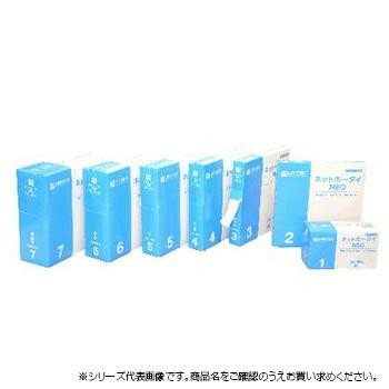 【暮らしラクラク応援セール】日本衛材 ネット包帯ネットホータイNEO 3号(腕・下腿用) 3cm×25m(伸長) 1ロール 2613【取り寄せ・返品不可商品】