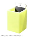 【暮らしラクラク応援セール】蓄光メガネスタンド A 角型 YE 092508【取り寄せ・返品不可商品】