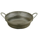 【暮らしラクラク応援セール】からり亭 広口揚げ鍋 28cm アミ付 KRR-28W【取り寄せ・返品不可商品】
