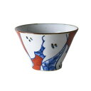 【暮らしラクラク応援セール】18072 568碗 赤絵ザクロ【取り寄せ・返品不可商品】