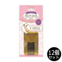 【暮らしラクラク応援セール】ビューティーワールド フォーム 20枚×12個セット AFO150【取り寄せ・返品不可商品】