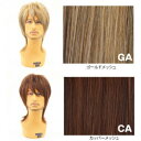 【暮らしラクラク応援セール】プリシラ MANオールウィッグ ワイルドウルフ MA-105 耐熱 CA・カッパーメッシュ【取り寄せ・返品不可商品】