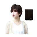 【暮らしラクラク応援セール】プリシラ 帽子ウィッグ ショート BO-01 耐熱 TCK・ショコラブラック【取り寄せ・返品不可商品】