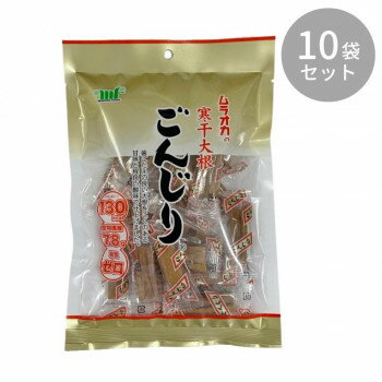 【暮らしラクラク応援セール】村岡食品工業 ごんじり 115g ×10袋【軽減税率対象商品】【取り寄せ・返品不可商品】