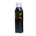 【暮らしラクラク応援セール】墨運堂 条幅用 No.11 100ml 11405【取り寄せ・返品不可商品】