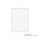 【暮らしラクラク応援セール】A.P.J. フィットF 全紙 ホワイト 0020153319【取り寄せ・返品不可商品】