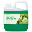 【暮らしラクラク応援セール】サラヤ シャボネットフォーミングハンドソープ グリーアップル 5kg 23028【取り寄せ・返品不可商品】