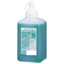 【暮らしラクラク応援セール】サラヤ シャボネットユ・ムP-5泡 1kg ポンプ付UD用 23335【取り寄せ・返品不可商品】