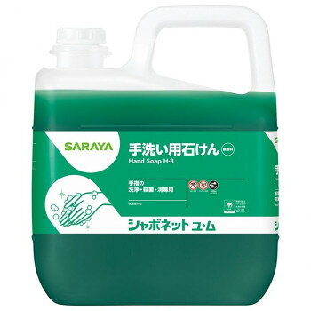 餷饯饯祻ۥ ܥͥåȥ桦 5kg 23853ڼ󤻡Բľʡ