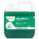 【暮らしラクラク応援セール】サラヤ シャボネットユ・ム 5kg 23853【取り寄せ・返品不可商品】