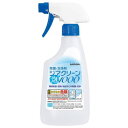 【暮らしラクラク応援セール】サラヤ 殺菌・漂白剤 ジアクリーン泡1000 500ml スプレー付 40124【取り寄せ・返品不可商品】