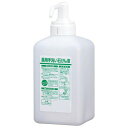 【暮らしラクラク応援セール】サラヤ 石けん液用1Lポンプ付Cボトルフォーム 41954【取り寄せ・返品不可商品】