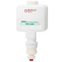 【暮らしラクラク応援セール】サラヤ カートリッジボトル フォーム用 600ml 41975【取り寄せ・返品不可商品】