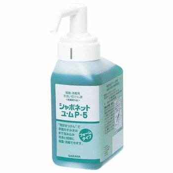 【暮らしラクラク応援セール】サラヤ 手洗い石鹸 SVユムP-5 500mlGUD500用 42006【取り寄せ・返品不可商品】