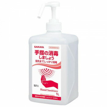 餷饯饯祻ۥ ®ؾǺ ҥӥSHL 1Lݥ 42323ڼ󤻡Բľʡ